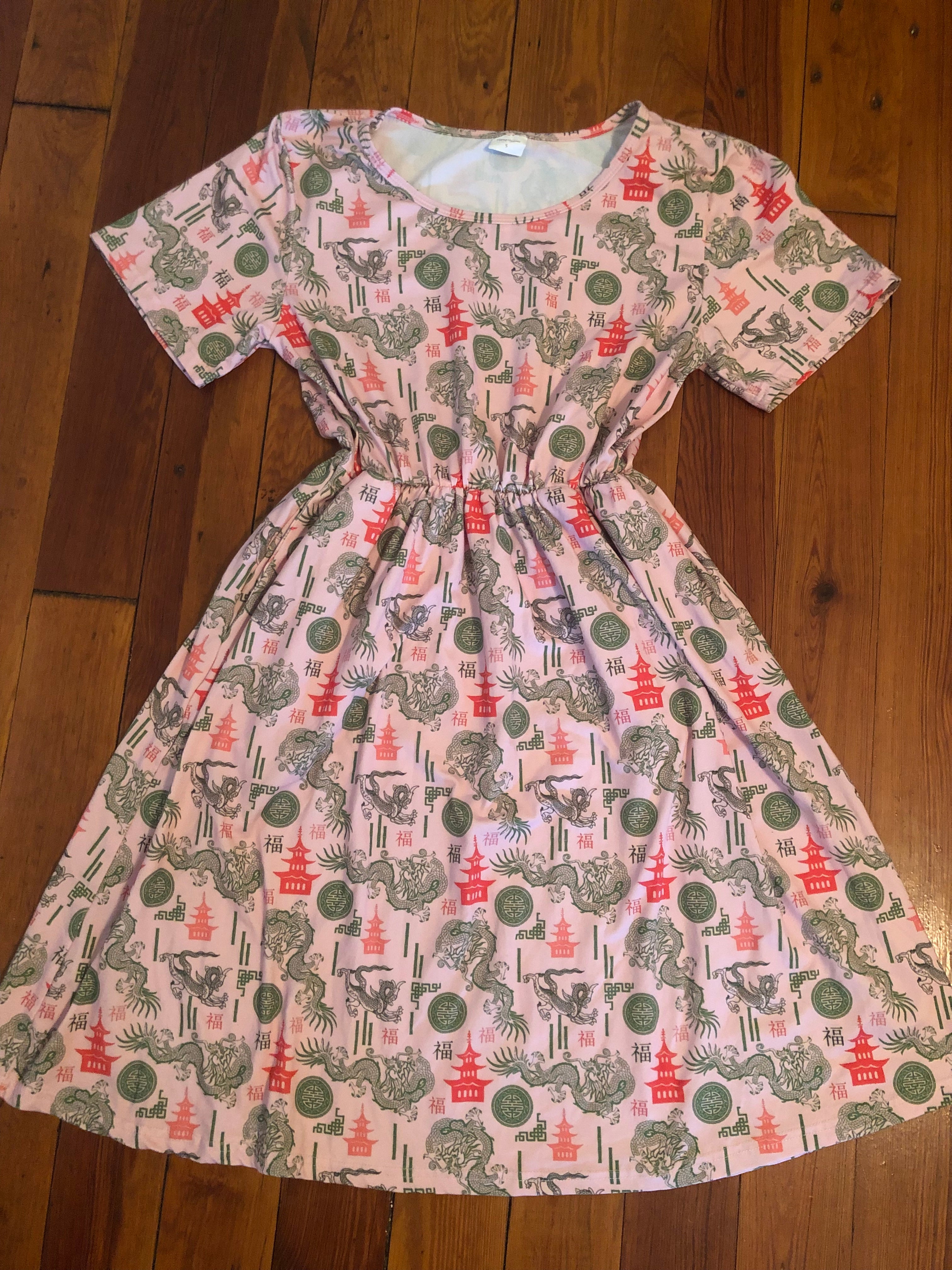 Pink Chinoiserie Dress - ADULT S